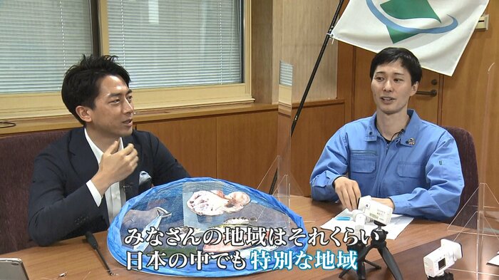 瀬戸内海について語る小泉環境相