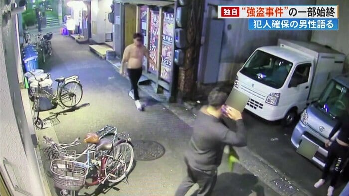 なぜか現場へと戻る容疑者…