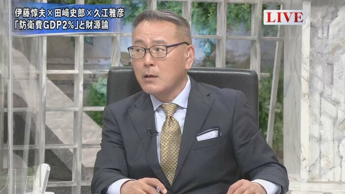 久江雅彦 共同通信社編集委員兼論説委員