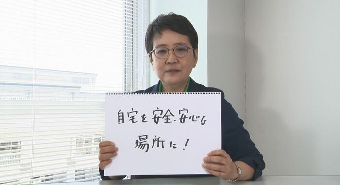 内閣府 南海トラフ巨大地震対策検討ワーキンググループ委員・松本大学 入江さやか教授