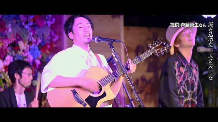 秋田・由利本荘市でのワンマンライブの様子(2024年6月)