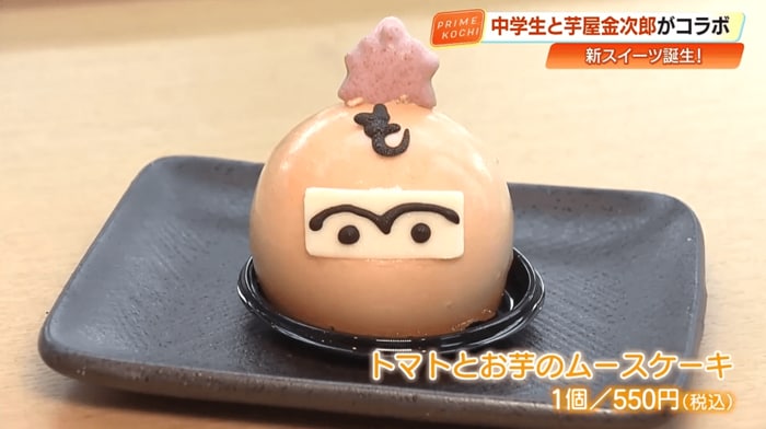 キャラクターを模したかわいらしいケーキ
