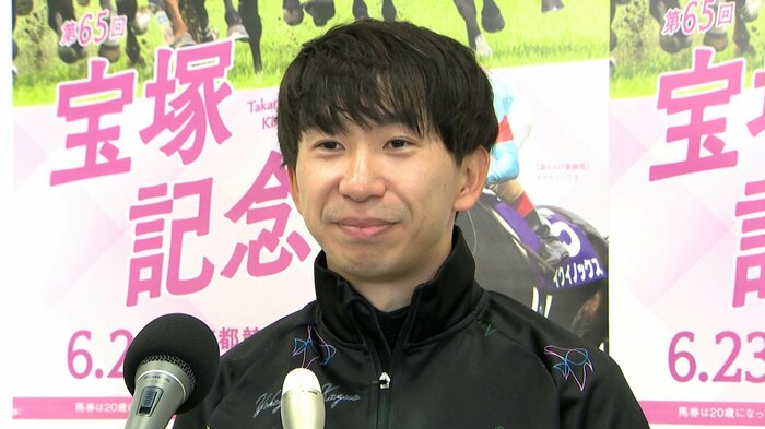 ベラジオオペラの鞍上 横山和生騎手