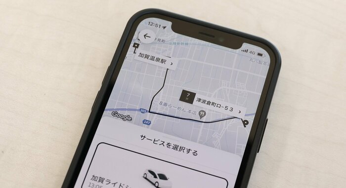 乗車場所と降車場所を指定すると経路が表示される