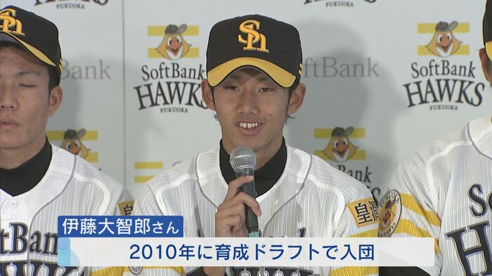 2010年・育成ドラフト入団会見