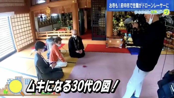 ムキになる30代のツートライブ・たかのり(左)