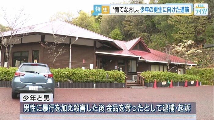 事件現場となった府中町の水分峡森林公園