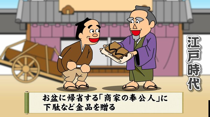 ニュースONE