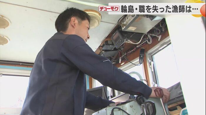 漁ができなくても週に1度エンジンの調子を確かめる