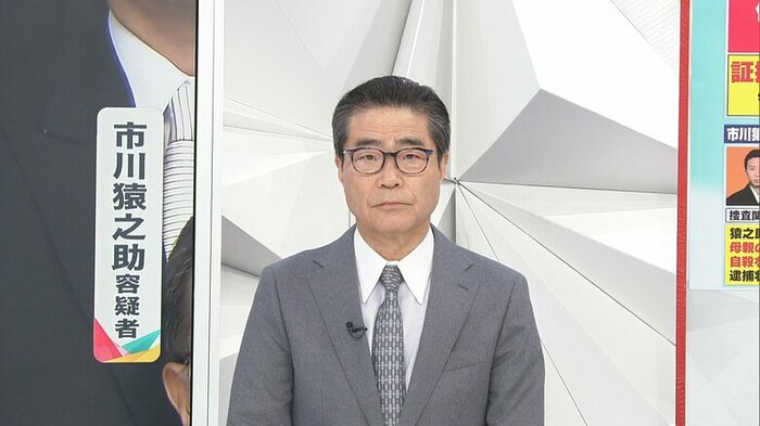 若狭勝弁護士