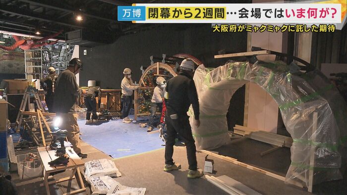解体した樹は汚れや傷がつかないように丁寧に梱包