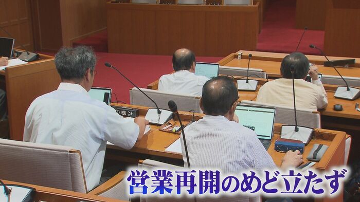あ