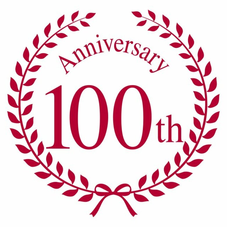 2025年に「100周年」、全国に1685社 野村ホールディングスや雪印メグミルク、日本相撲協会など