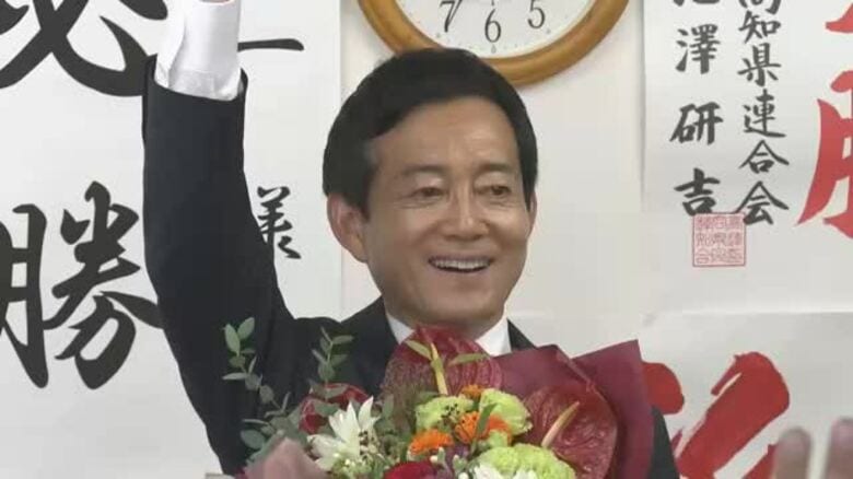 【参院選】広田一さん当選「徳島・高知の合区を必ず解消する」自民新人との“与野党対決”制す｜FNNプライムオンライン