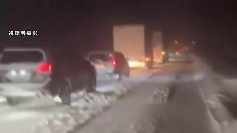 強いふぶきの中、数十台が車内で一夜明かす…雪でスタック相次ぎ立ち往生　八幡平市の国道、20kmが約20時間通行止めに　岩手｜FNNプライムオンライン