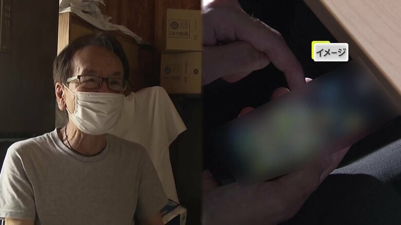 【緊張感なし】小学生の感想文で発覚…73歳ベテラン町議が本会議中にスマホゲーム「無意識でアプリ触った。エアポケットにあった」｜FNNプライムオンライン