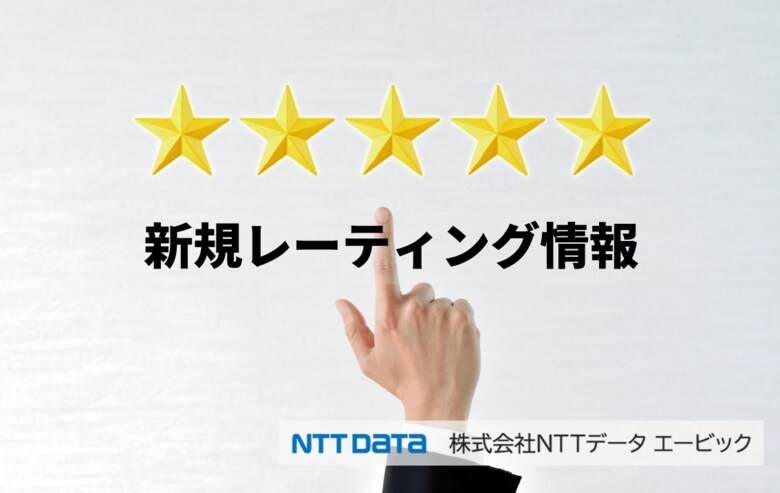 「上位10本ファンドのうち8本がアクティブファンド」資金流入額速報ほか、投信の最新情報4本を「みんかぶ(投資信託)」に掲載しました 2024年7月