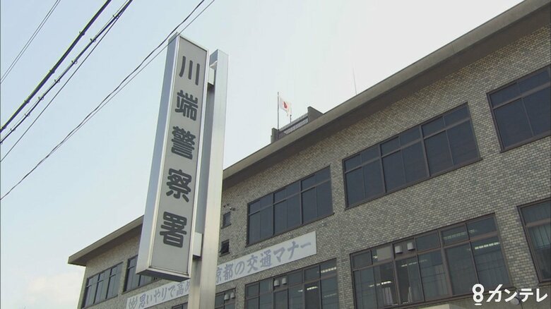 同じ店の従業員同士でトラブルに…勤務態度めぐり叱責の最中に刃物で刺したか　61歳従業員を傷害容疑で逮捕　刺された62歳従業員は全治3週間の重傷　京都・左京区｜FNNプライムオンライン