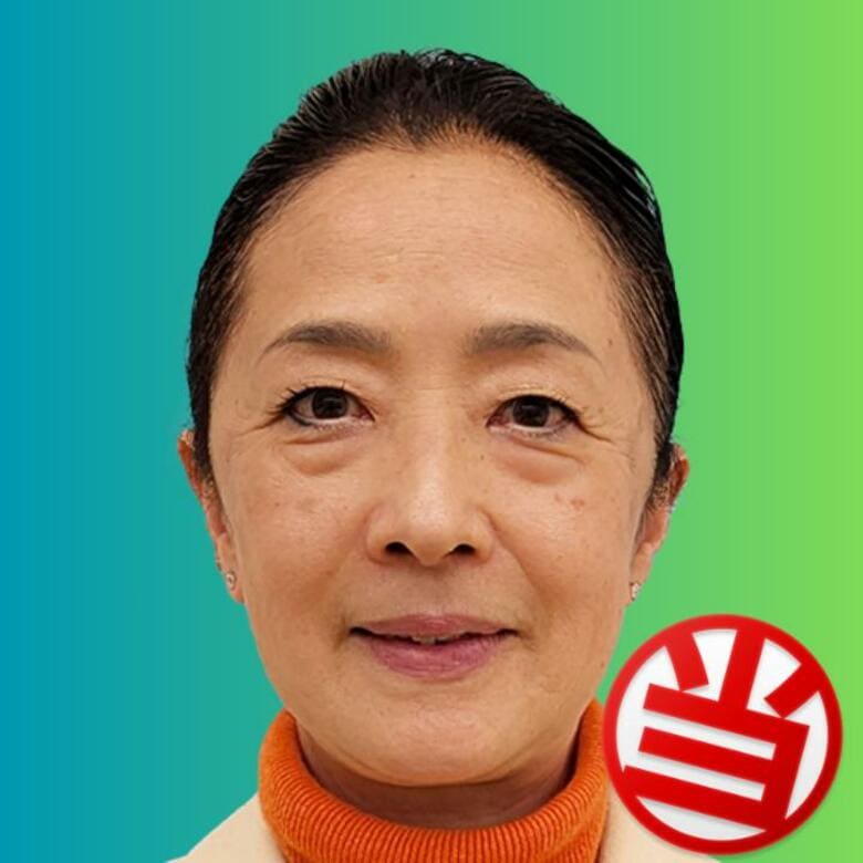 衆議院議員選挙 比例・北海道ブロック 中道・浮島智子氏（63）が当選確実｜FNNプライムオンライン