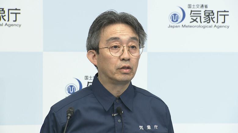 気象庁「北海道・三陸沖後発地震注意情報」の終了を発表　政府は大規模地震への備え継続を呼びかけ｜FNNプライムオンライン