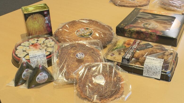 節目の長岡花火 スーパーが“限定商品”販売「見て食べておいしい商品」 売り上げの一部を寄付へ 新潟｜FNNプライムオンライン