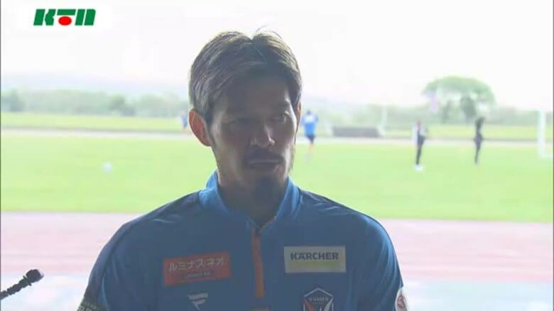 V・ファーレン長崎新シーズンのキャプテンは山口蛍選手 副キャプテンは後藤選手と翁長選手｜FNNプライムオンライン