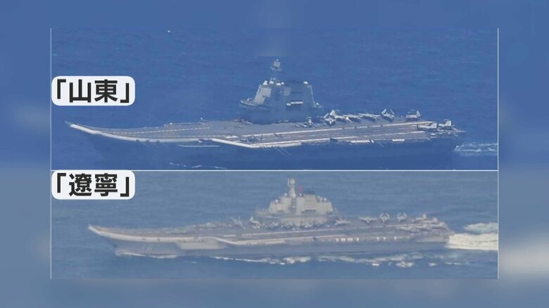 中国軍の空母2隻が太平洋で初めて同時に活動…沖ノ鳥島のEEZ内で戦闘機やヘリの発着艦訓練まで　外洋への展開能力や運用能力の向上を図る狙いか｜FNNプライムオンライン