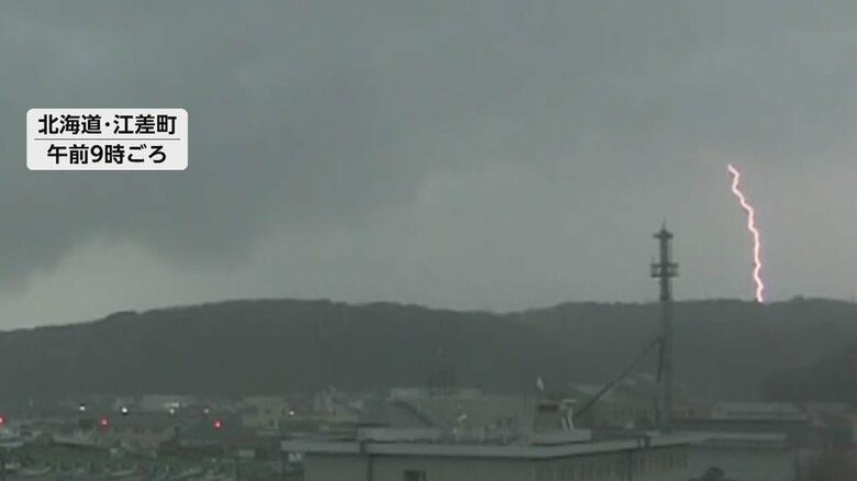 大気不安定で各地朝から激しい雷雨　週末は東京で10度予想…関東から北で「師走並み」の寒さに｜FNNプライムオンライン