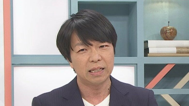 「推し活にお金がかかる。消費税下がらないの？」子どものギモンに政治ジャーナリスト青山氏「首相は消費税は減税しない方向に」｜FNNプライムオンライン