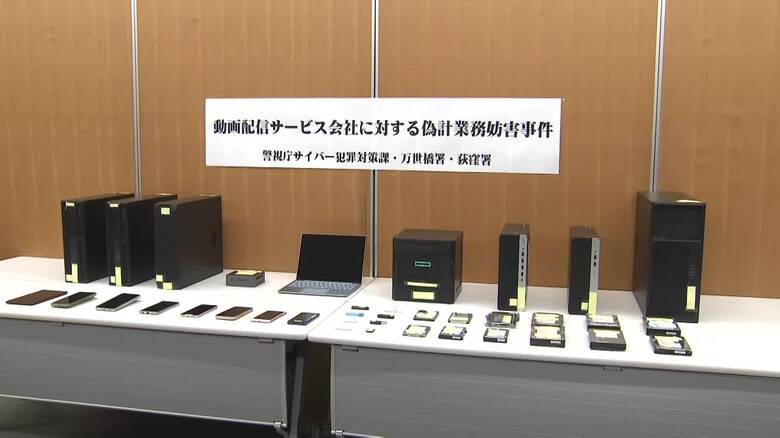 「バンダイチャンネル」会員約4万6800人退会させる　高校1年の15歳少年を逮捕　チャットGPTで作成“プログラム”悪用しサイバー攻撃繰り返したか｜FNNプライムオンライン