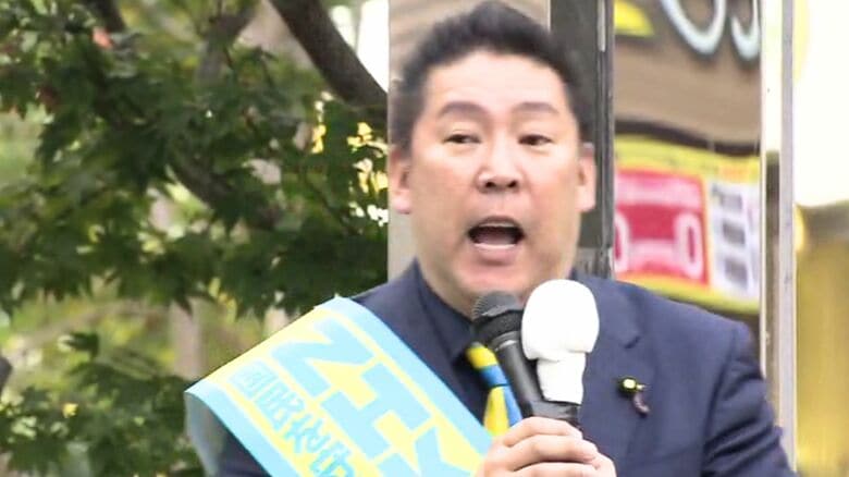 「全くの事実無根、明白な虚偽が拡散。極めて遺憾」兵庫県警本部長が完全否定　「警察に逮捕されるのが怖くて命を絶った」と立花氏が発言｜FNNプライムオンライン