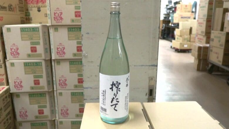 根室の酒造がつくる「北の勝 搾りたて」買い求め夜明け前から長い列… オープン2時間前から“幻の酒”整理券配布も｜FNNプライムオンライン