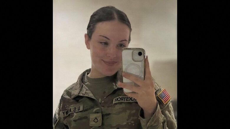 重体となっていた20歳の女性州兵が死亡　アメリカ・ホワイトハウス近くで銃撃受ける　24歳男性州兵も依然重体｜FNNプライムオンライン