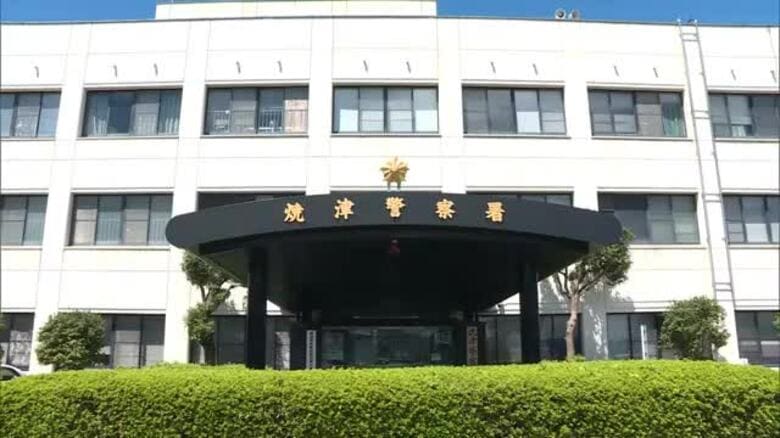 10代の女性に性的暴行を加えた疑い　伊豆市の22歳の男を逮捕　6月に10代の未成年女性を誘拐した疑いで逮捕・起訴　捜査の延長で容疑が発覚　静岡・焼津警察署｜FNNプライムオンライン