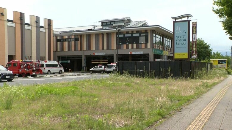 【速報】仙台市の人気入浴施設で火事　「岩盤浴の天井付近から火が出ている」と１１９番通報｜FNNプライムオンライン
