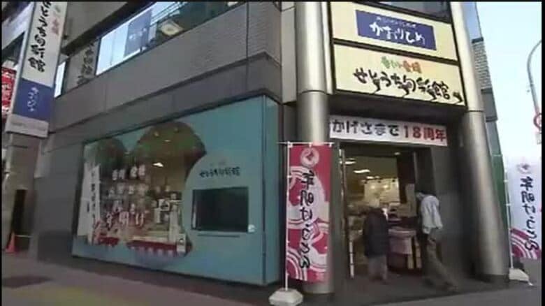 香川県産品人気商品ランキング…東京・新橋にある香川県アンテナ店の売上額　過去最高を記録【香川】｜FNNプライムオンライン
