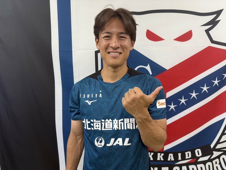 【コンサドーレ】”伸二さんと交わした3つの約束は必ず果たす” 高嶺朋樹・宮大樹・浦上仁騎、J1昇格へ意気込み語る――UHB「いっとこ！みんテレ」｜FNNプライムオンライン