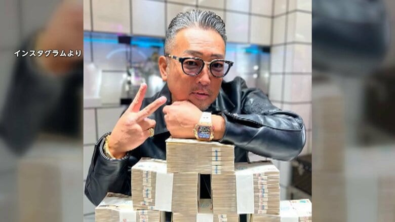 “スーパーサラリーマン清水”建設業法違反の疑いで再逮捕…No2も新たに逮捕　違法リフォーム会社「清水会」約5年で100億円超売上か　SNSで豪遊“自慢”でメンバー集め｜FNNプライムオンライン