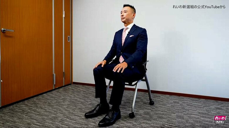 れいわ・山本代表が病気療養のため参院議員の辞職を表明　「自分の命を守る行動に入る」｜FNNプライムオンライン