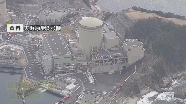 運転開始から40年を超えて稼働している美浜原発3号機