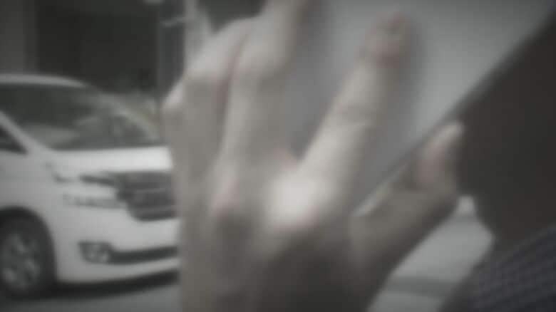 従来のオレオレ詐欺　イメージ　