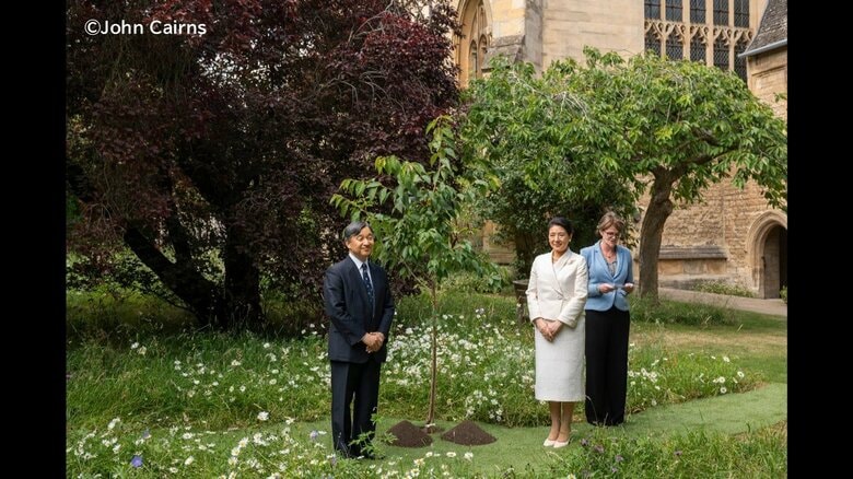 天皇皇后両陛下による記念植樹（2024年）