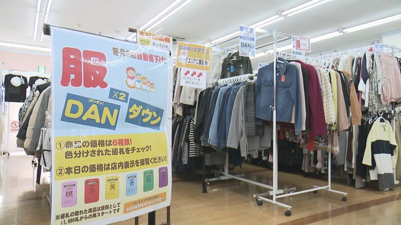 毎月2回開催、行列ができる人気