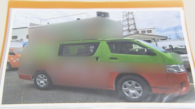 ニュースONE