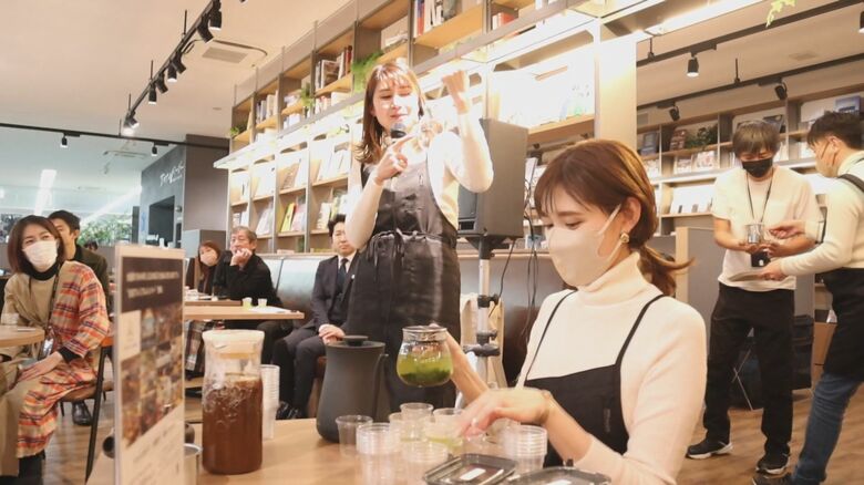 緑茶の楽しみ方を発信する2人