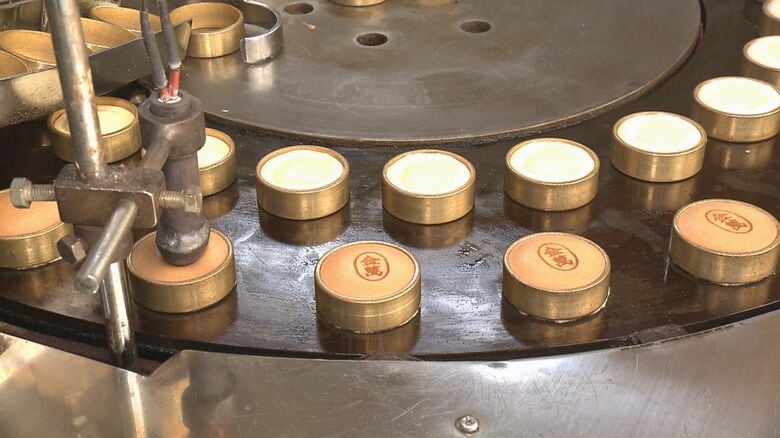 秋田銘菓の「金萬」