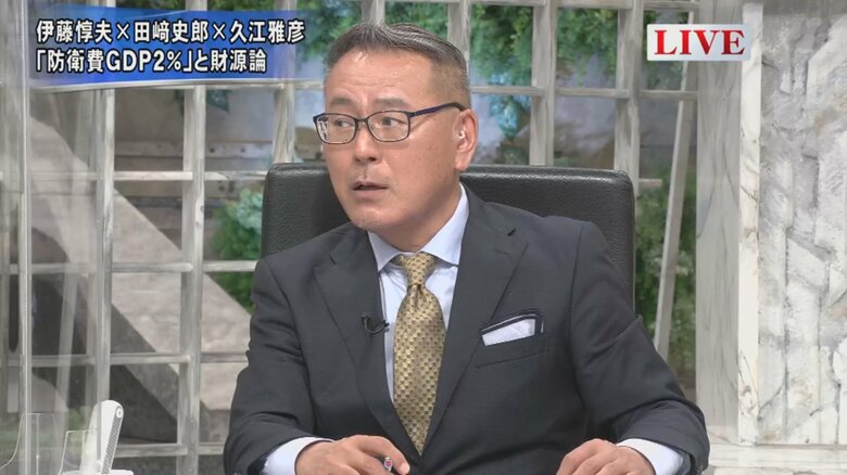 久江雅彦 共同通信社編集委員兼論説委員