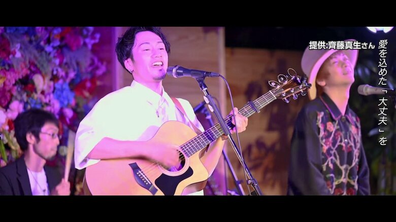 秋田・由利本荘市でのワンマンライブの様子（2024年6月）