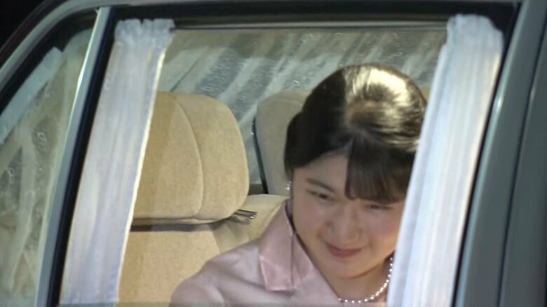 22歳の誕生日で上皇ご夫妻にご挨拶　12月1日