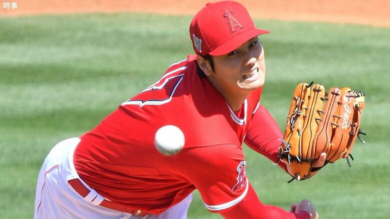 ロイヤルズ戦で力投する大谷翔平（アリゾナ州テンピ）